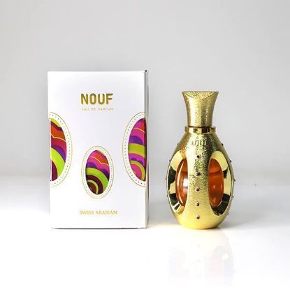 NOUF Perfume