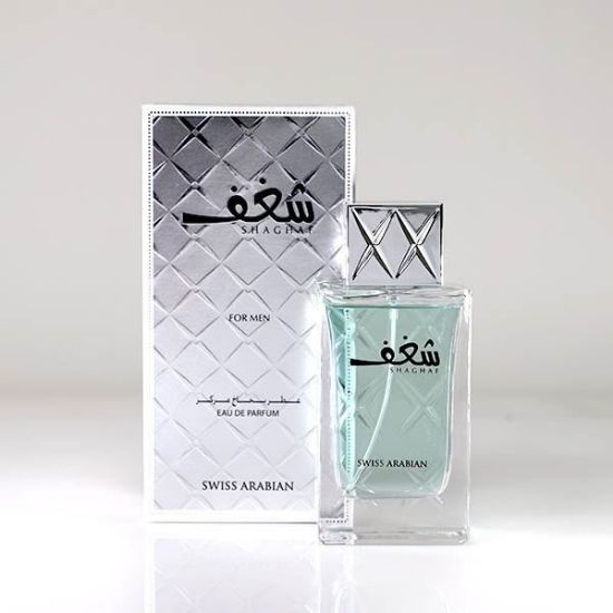 SHAGHAF Perfume for Men