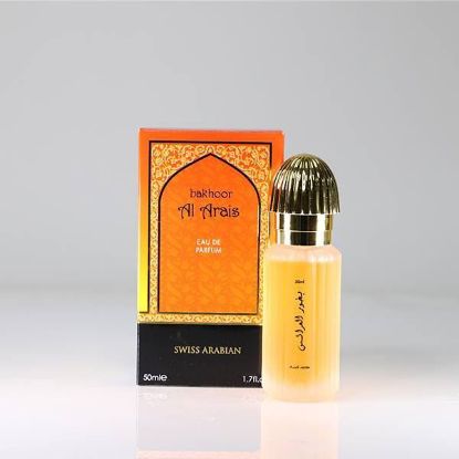 BAKHOOR AL ARAIS Perfume