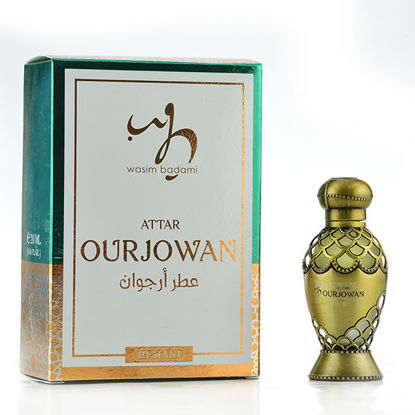 Attar Ourjowan