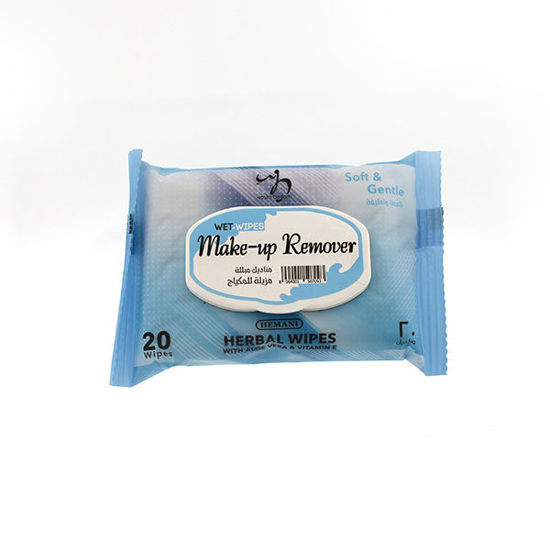 WB by Hemani Make-up Remover Wet Wipes