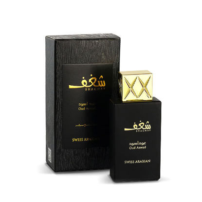 Picture of PERFUME SHAGHAF OUD ASWAD