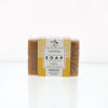 WB by Hemani Herbal Soap with Organic Argan Oil & Organic Coconut Oil - Turmeric