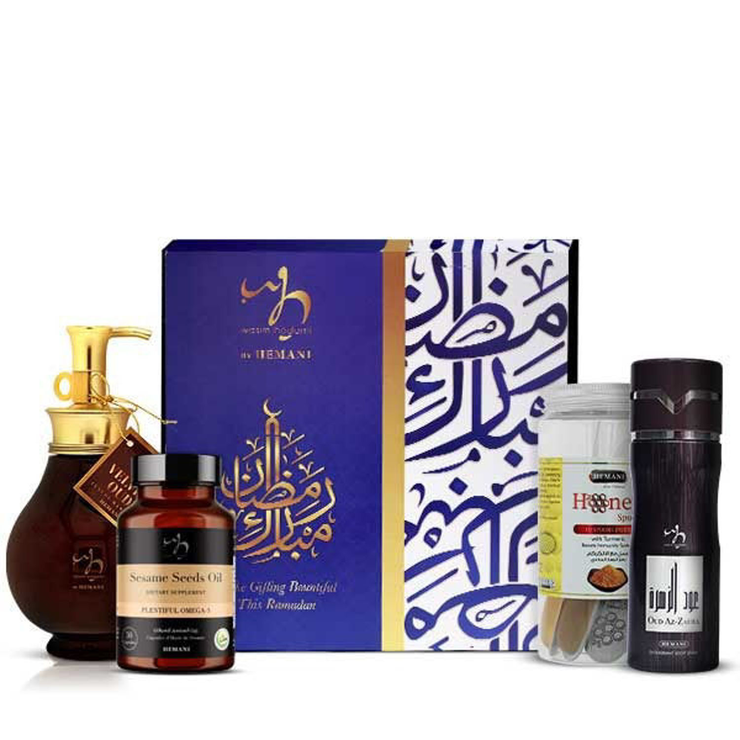 	Wb by Hemani Ramadan Gift Box