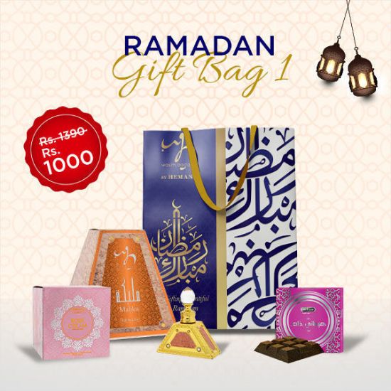 WB Ramadan Gift Bag