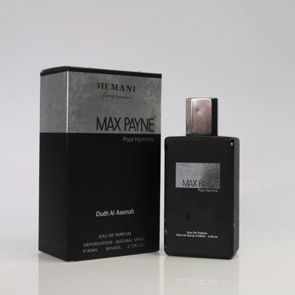 Picture of Hemani Max Payne Oudh AL Aasmah Perfume 80ml