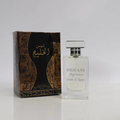 Picture of Hemani shams al khaleej perfume 100ml