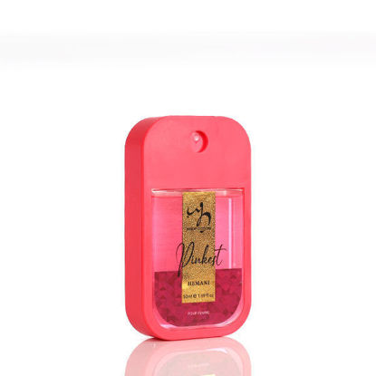 WB by Hemani pocket Perfume - Pinkest 50ml
