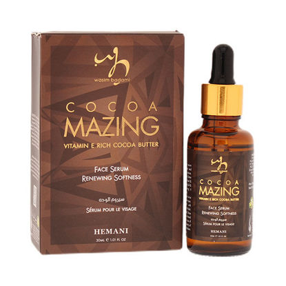 WB by Hemani | Cocoa-Mazing Face Serum