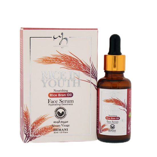 WB by Hemani | Rice In Youth Face Serum