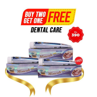 Pack of 3 (Buy 2 get 1 free) Dental Gel