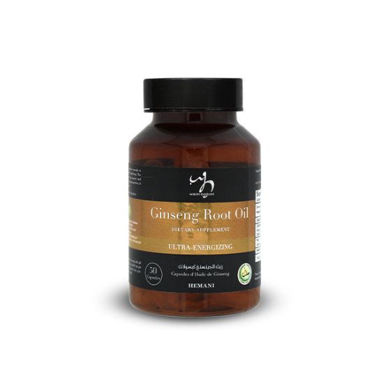WB by Hemani Ginseng Oil Dietary Supplement