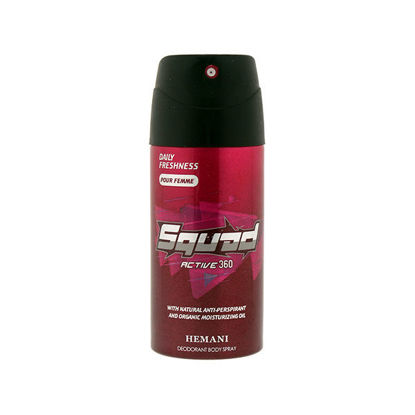  Squad Deodorant Spray Active 360 for Women by Hemani 