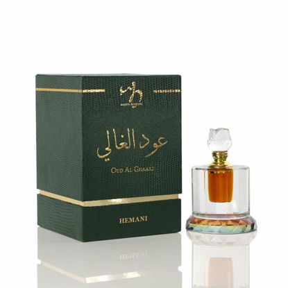 WB by Hemani | Oud Al Ghaali  - Oriental Attar 