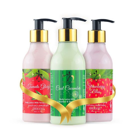 Picture of Pack Of 3 Lotion Bundle
