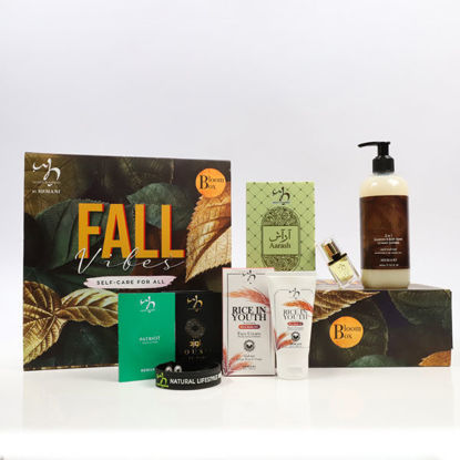 Fall Vibes BloomBox - SHOP VALUE BUNDLE - WB by Hemani BloomBox