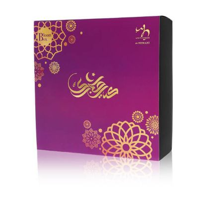 Special Eid BloomBox – Eid Happiness | WB by Hemani