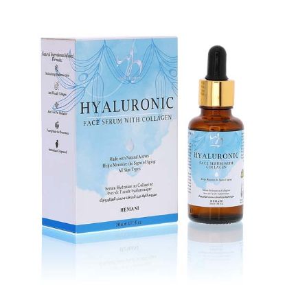 Collagen Face Serum with Hyaluronic Acid