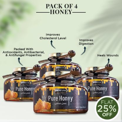 Picture of PACK OF 4 - HONEY