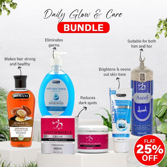 Picture of Daily Glow & Care Bundle