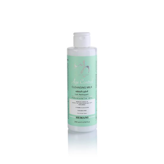Intensive Care Therapy Aloe Vera Cleansing Milk | WB by Hemani 