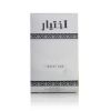 Ikhtiyar 100ml Unisex Perfume | Hemani Herbals