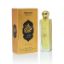  Oud Al Amanee Perfume for Men & Women